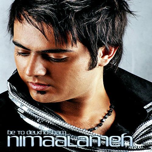 نیما علامه - به تو دلخوشم